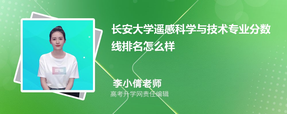 ѧңпѧ뼼רҵ(2020-2022ͷô)