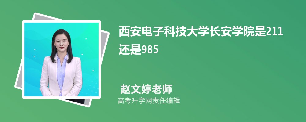 ӿƼѧຣ¼ȡǶ٣2024λ