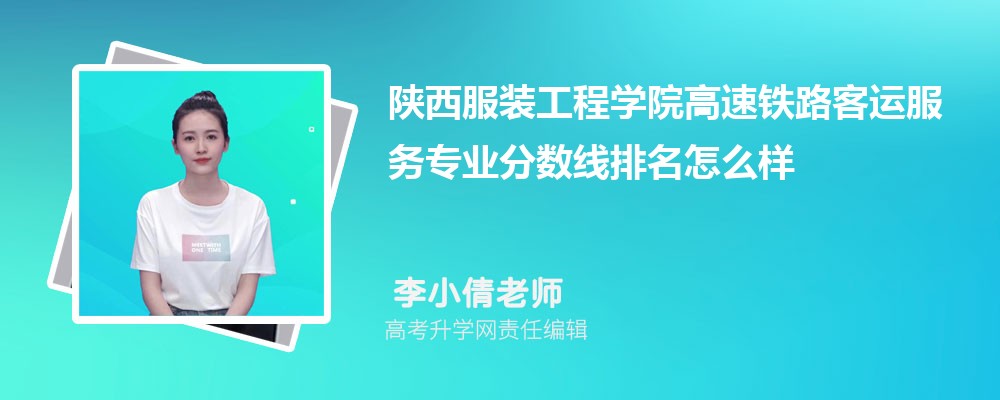 ѧṤѧԺװѧԺĸ 2025Ա