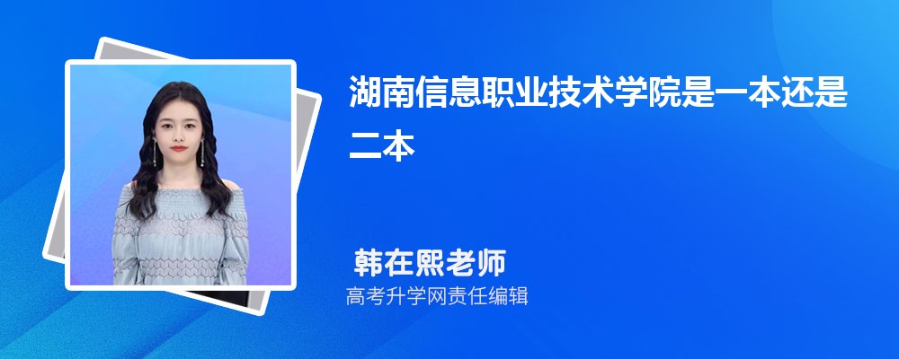 ϢְҵѧԺĻеרҵ(2020-2022ͷô)
