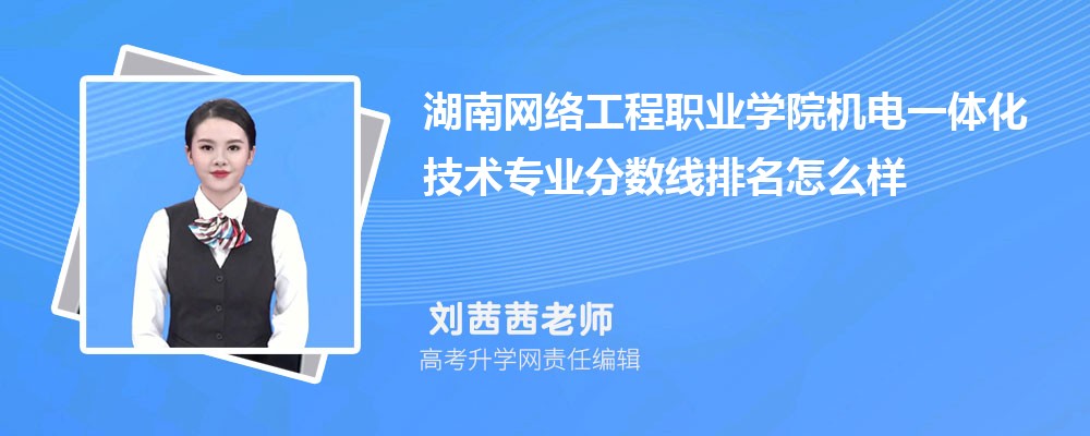 繤ְҵѧԺĻһ廯רҵ(2020-2022ͷô)