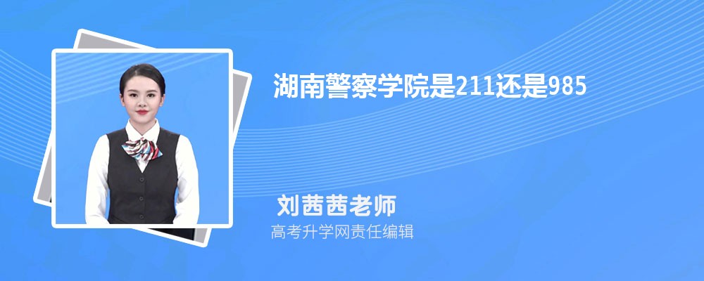 ̶Щƹѧ 2024