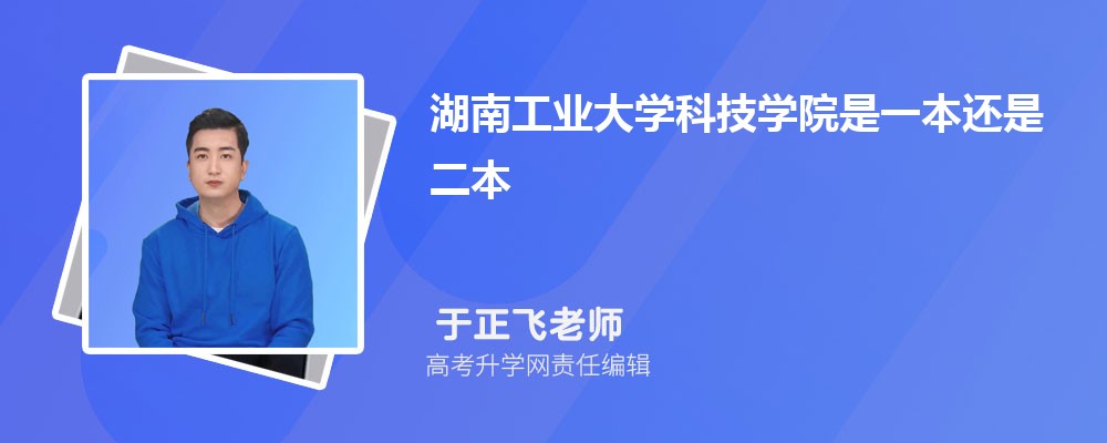 ϹҵѧƼѧԺԤǶٷ2024,Ԥ¼ȡ
