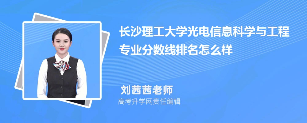 ɳѧĹϢѧ빤רҵ(2020-2022ͷô)