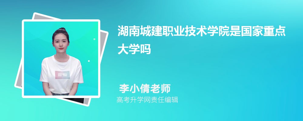 ϳǽְҵѧԺԤǶٷ2024,Ԥ¼ȡ
