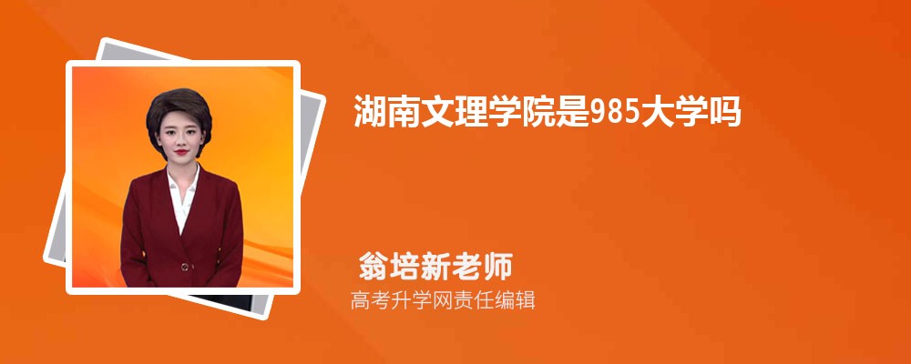 ѧԺԤǶٷ2024,Ԥ¼ȡ