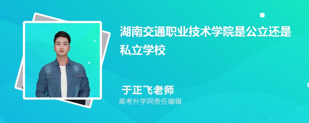 ϽְͨҵѧԺԤǶٷ2024,Ԥ¼ȡ