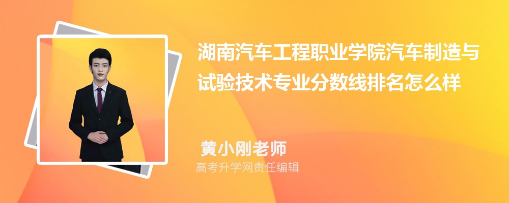 ְҵѧԺ鼼רҵ(2020-2022ͷô)