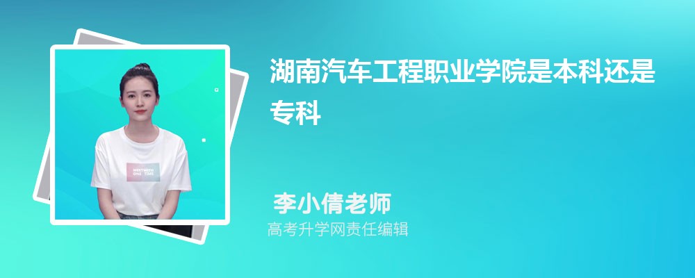 Ϲҵѧǹ컹,ʲô