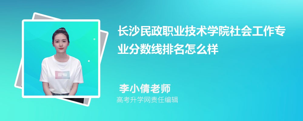 ɳְҵѧԺṤרҵ(2020-2022ͷô)
