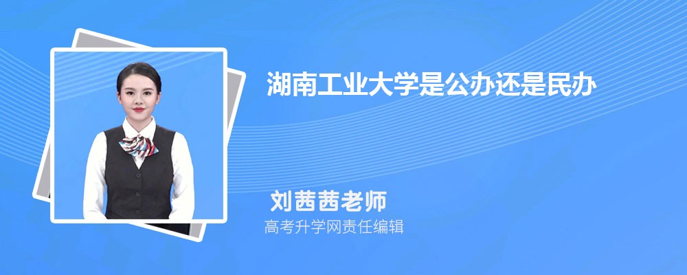 ɽѧͺϹҵѧĸ 2024Ա