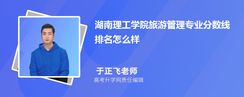 ѧԺιרҵ(2020-2022ͷô)