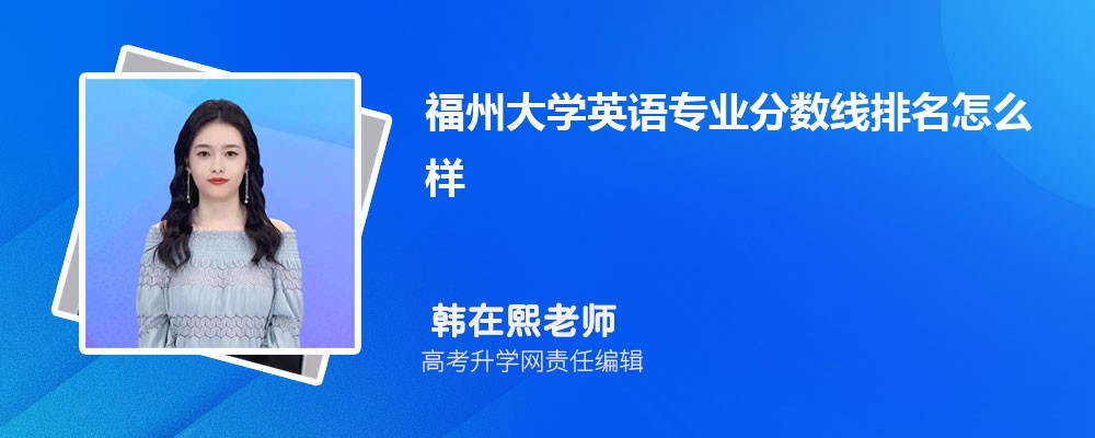 ݴѧӢרҵ(2020-2022ͷô)