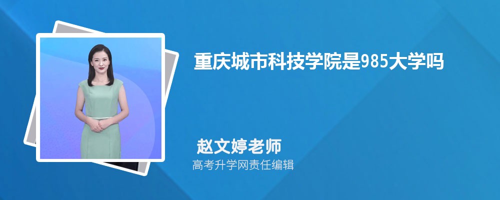 пƼѧԺԤǶٷ2024,Ԥ¼ȡ