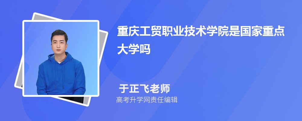 칤óְҵѧԺԤǶٷ2024,Ԥ¼ȡ