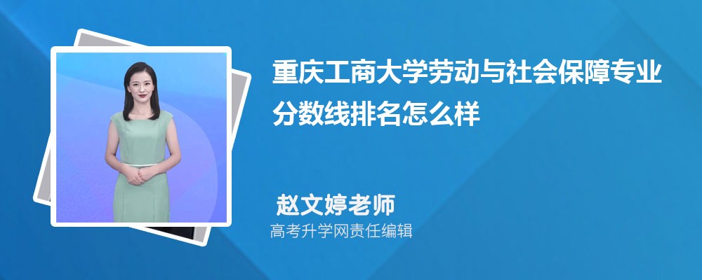 칤ѧԺǼ?һǶѧ