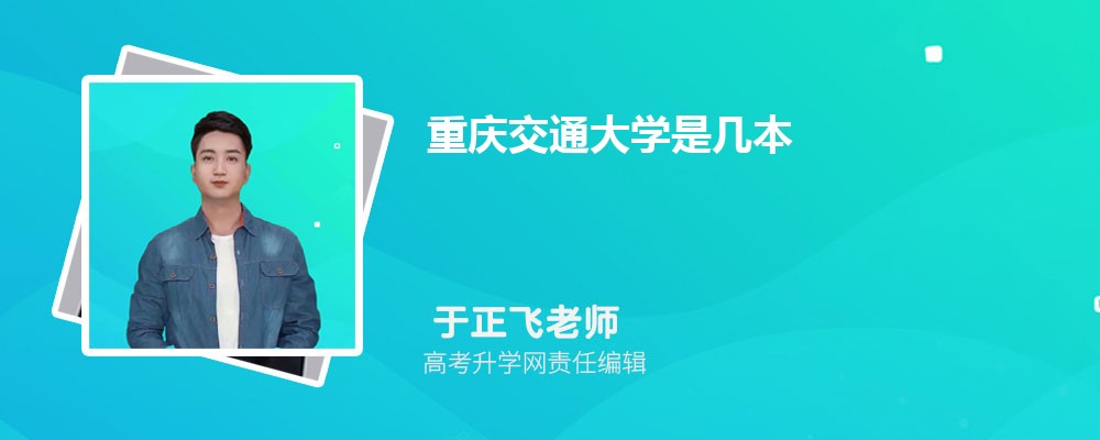 Դ뻷ְҵѧԺǹ컹,ʲô