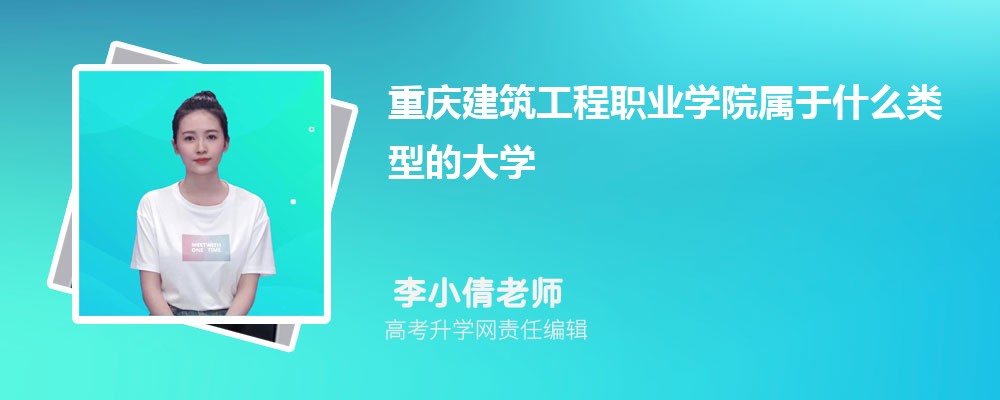 콨ְҵѧԺ¼ȡ߼ 2022-2020λ