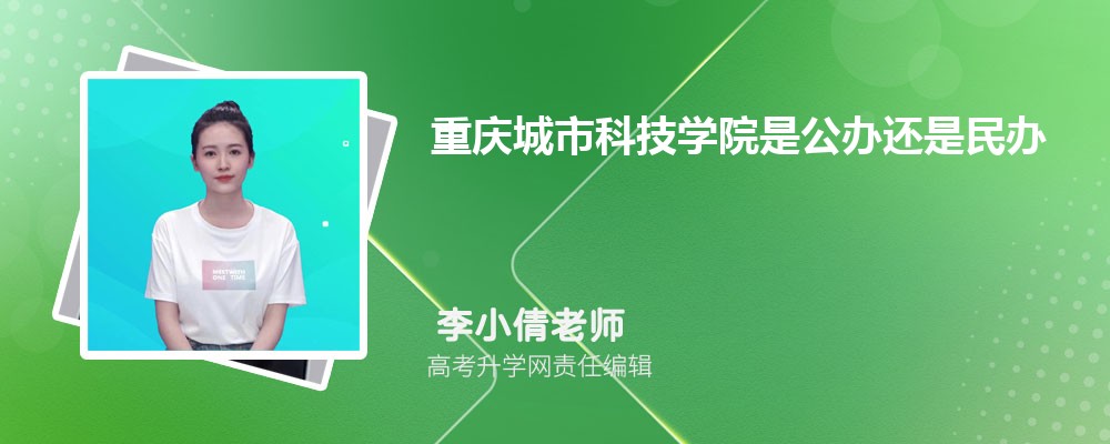 пƼѧԺԤǶٷ2024,Ԥ¼ȡ