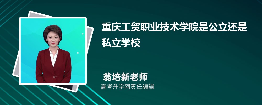 칤óְҵѧԺԤǶٷ2024,Ԥ¼ȡ