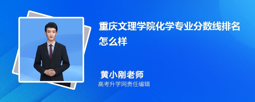 ѧԺĻѧרҵ(2020-2022ͷô)