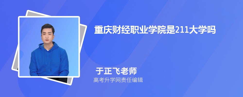 ƾְҵѧԺԤǶٷ2024,Ԥ¼ȡ