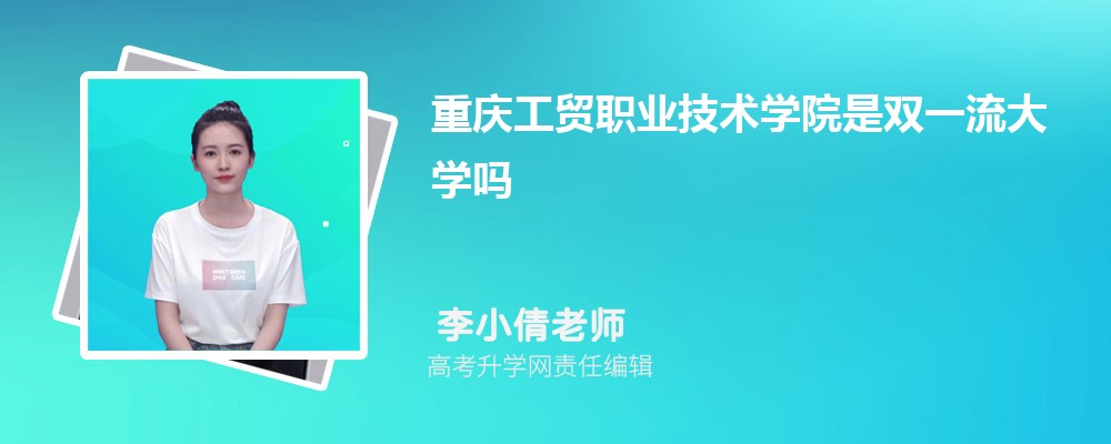 칤óְҵѧԺԤǶٷ2024,Ԥ¼ȡ