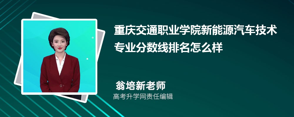 콻ְͨҵѧԺԴרҵ(2020-2022ͷô)