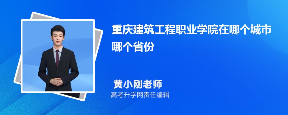 콨ְҵѧԺ¼ȡ߼ 2022-2020λ