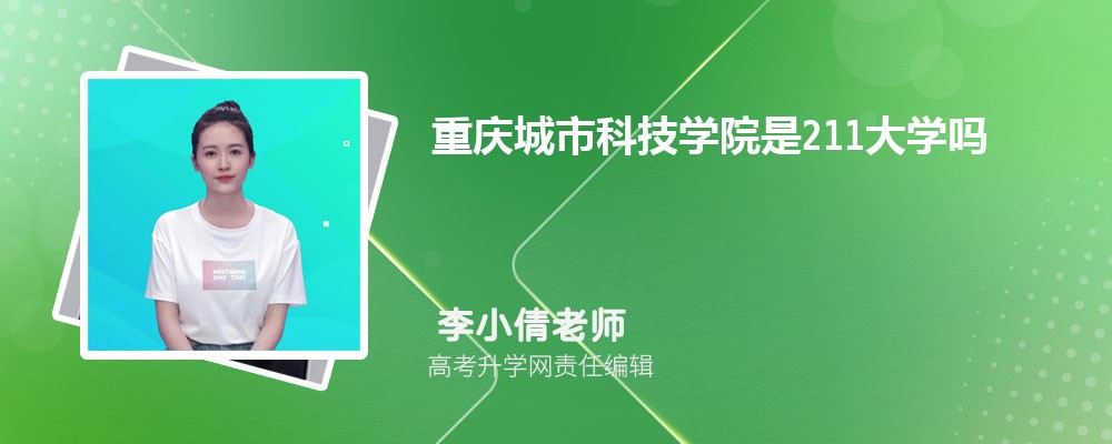 пƼѧԺԤǶٷ2024,Ԥ¼ȡ