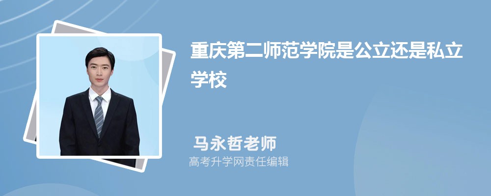 ڶʦѧԺԤǶٷ2024,Ԥ¼ȡ