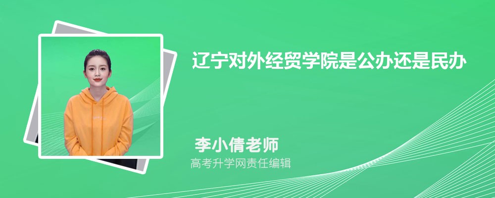 ⾭óѧԺԤǶٷ2024,Ԥ¼ȡ