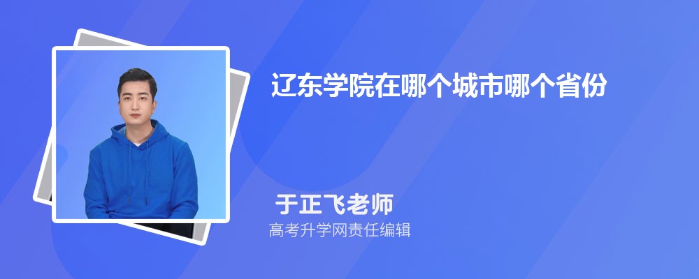 ӱʴѧɶѧԺĸ 2025Ա
