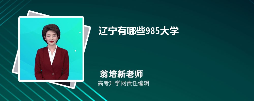 ѧǹ컹,ʲô
