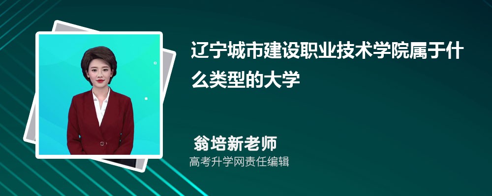 нְҵѧԺԤǶٷ2024,Ԥ¼ȡ