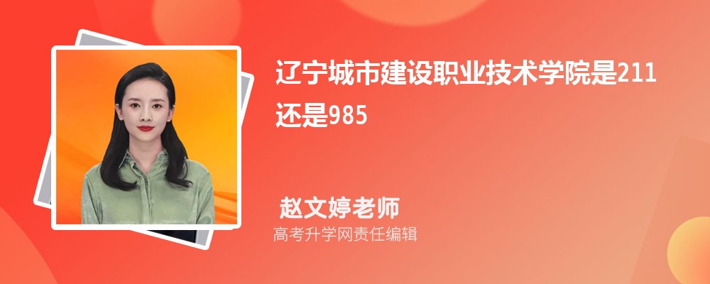 нְҵѧԺԤǶٷ2024,Ԥ¼ȡ