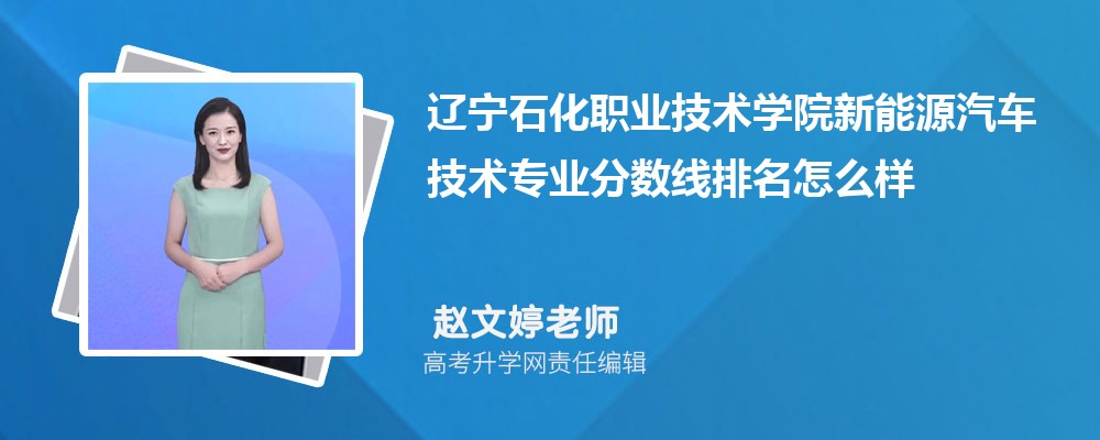 ũҵְҵѧԺǹ컹,ʲô