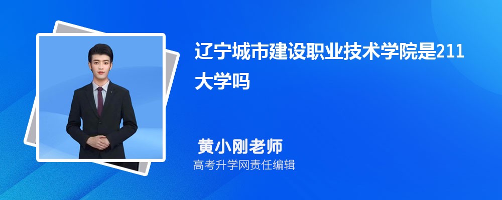 нְҵѧԺԤǶٷ2024,Ԥ¼ȡ