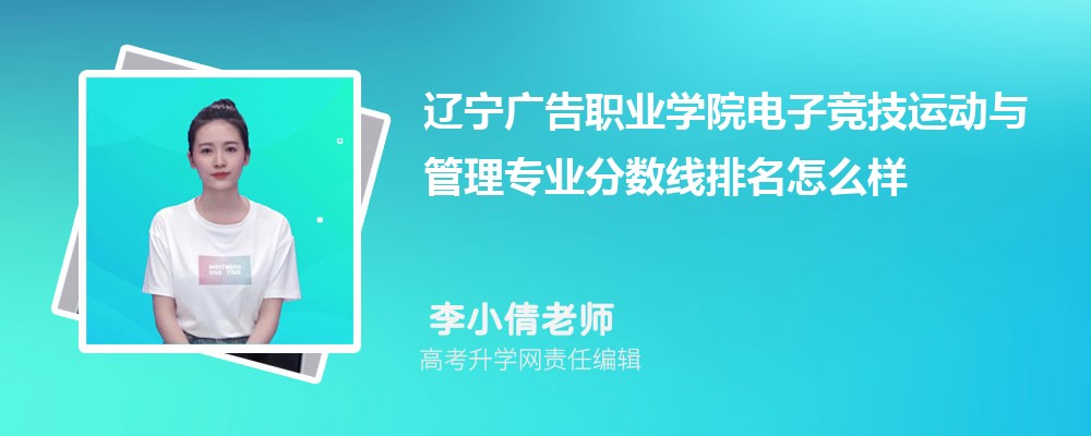 ְҵѧԺӪרҵ(2020-2022ͷô)