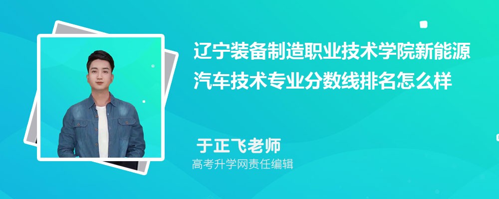 װְҵѧԺԴרҵ(2020-2022ͷô)