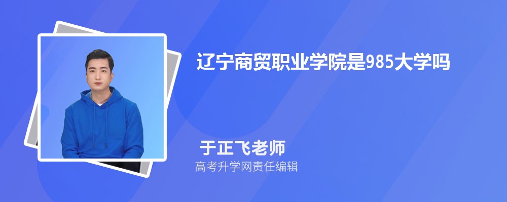ѧǹ컹,ʲô