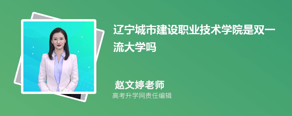 нְҵѧԺԤǶٷ2024,Ԥ¼ȡ