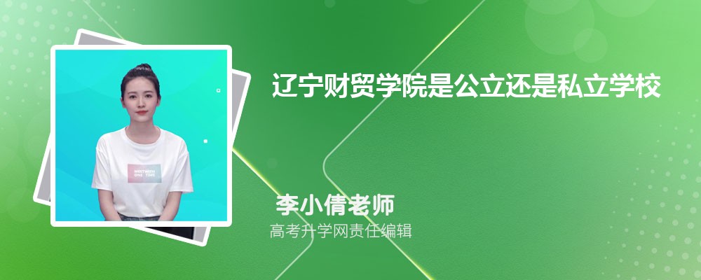 óѧԺԤǶٷ2024,Ԥ¼ȡ