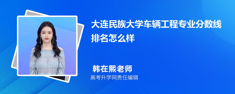 ѧĳרҵ(2020-2022ͷô)