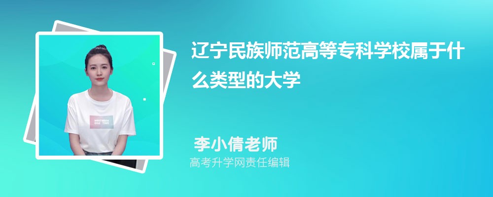 ұְҵѧԺǼ?һǶѧ