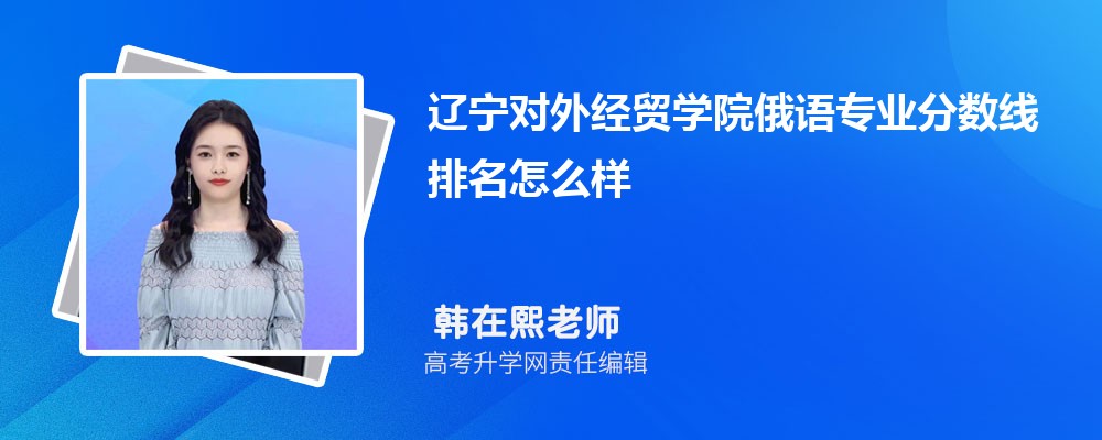 ⾭óѧԺĶרҵ(2020-2022ͷô)