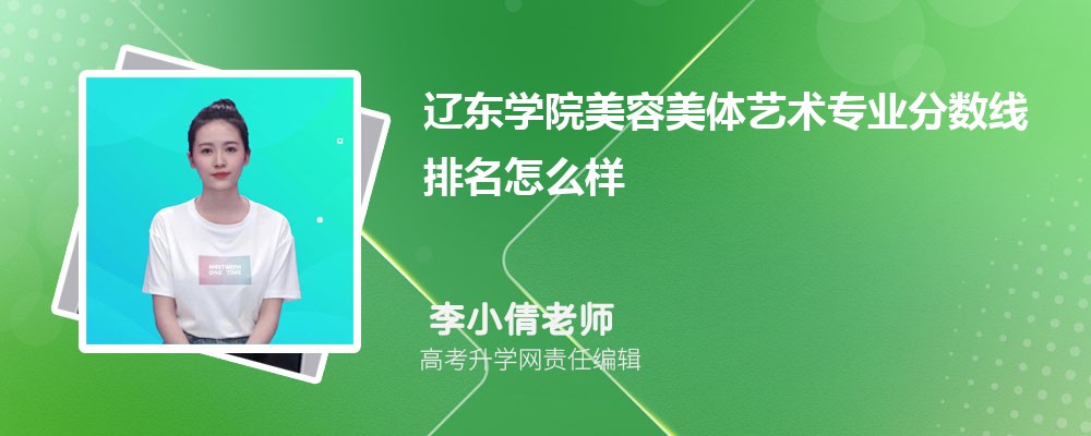 ӱʴѧɶѧԺĸ 2025Ա
