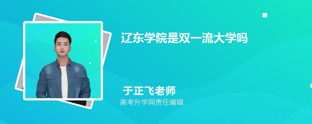ӱʴѧɶѧԺĸ 2025Ա