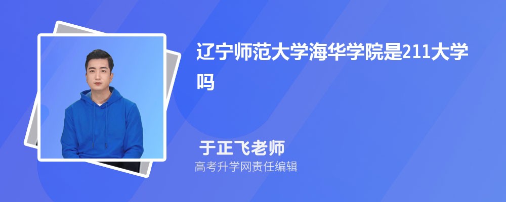 ϺѧԺʦѧĸ 2024Ա