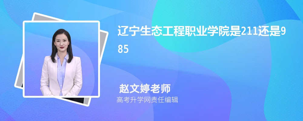 ѧǹ컹,ʲô